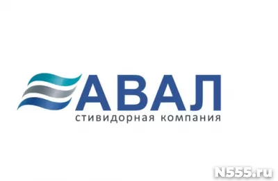 Водитель автомобиля (пожарного)